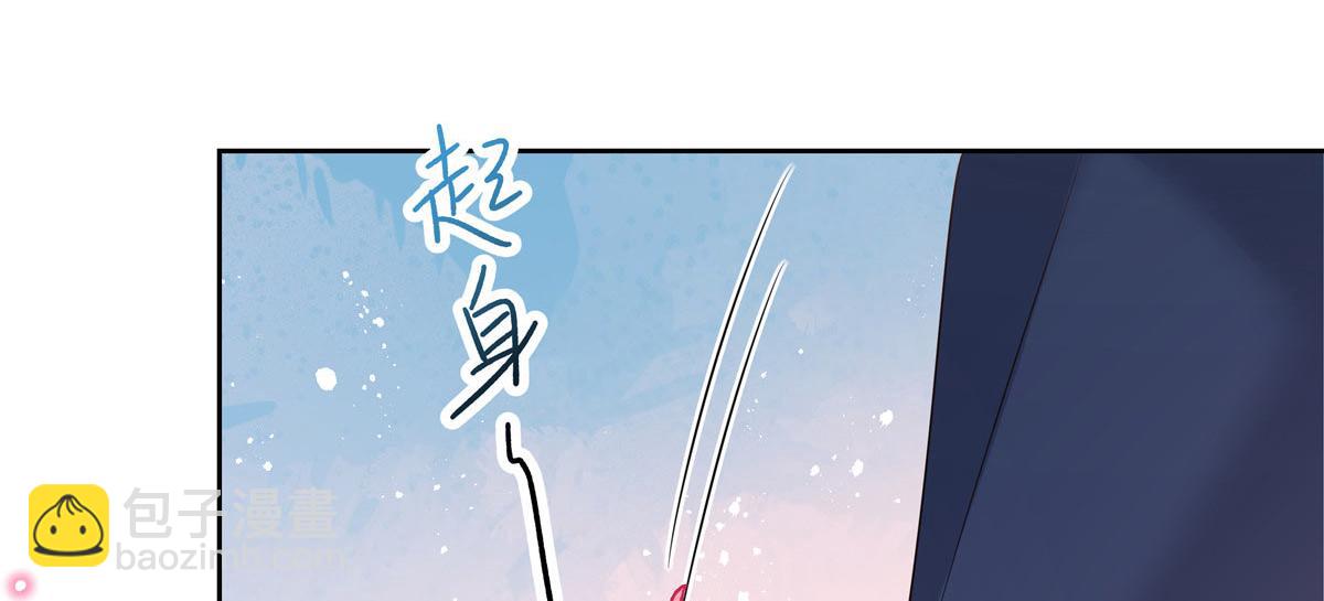 🍸国民校草是女生 333 苏玫巫甄坏坏联合 第19页