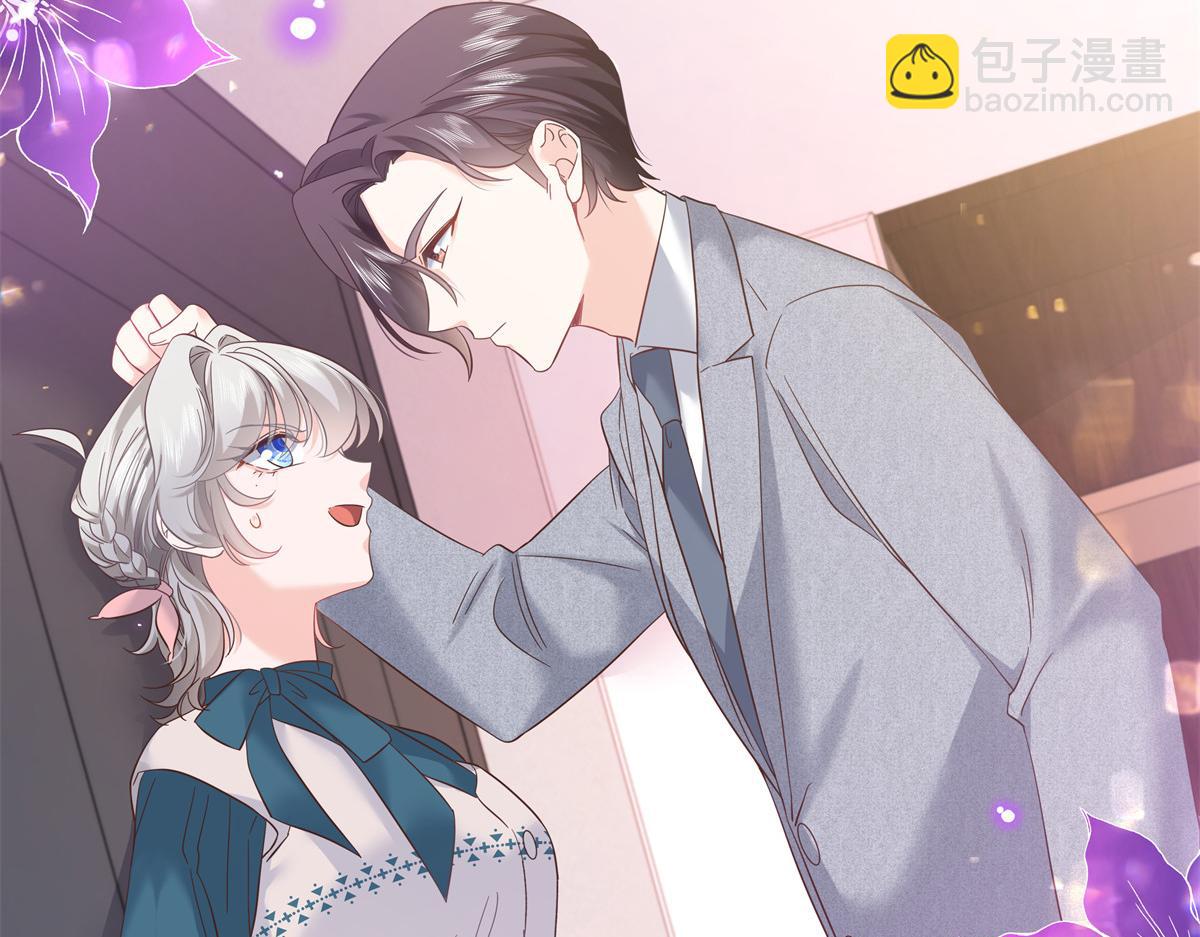🍸国民校草是女生 335 可我就是个女生 第12页