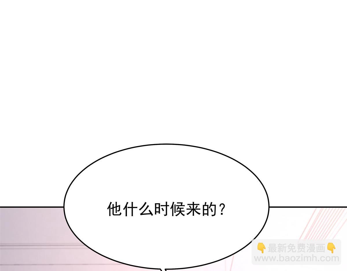 🍸国民校草是女生 335 可我就是个女生 第42页