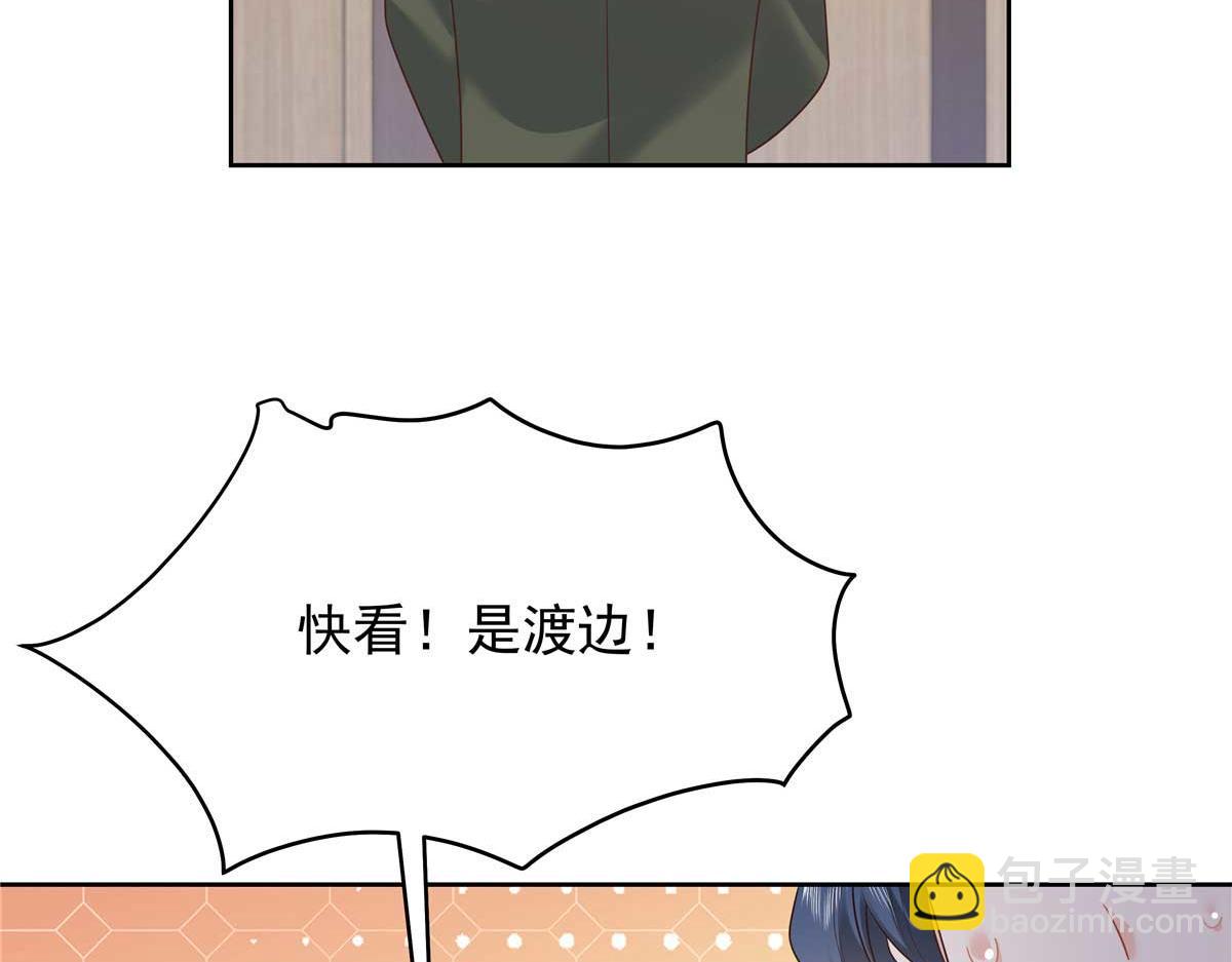 🍸国民校草是女生 337 秦漠早就忘了你了 第34页