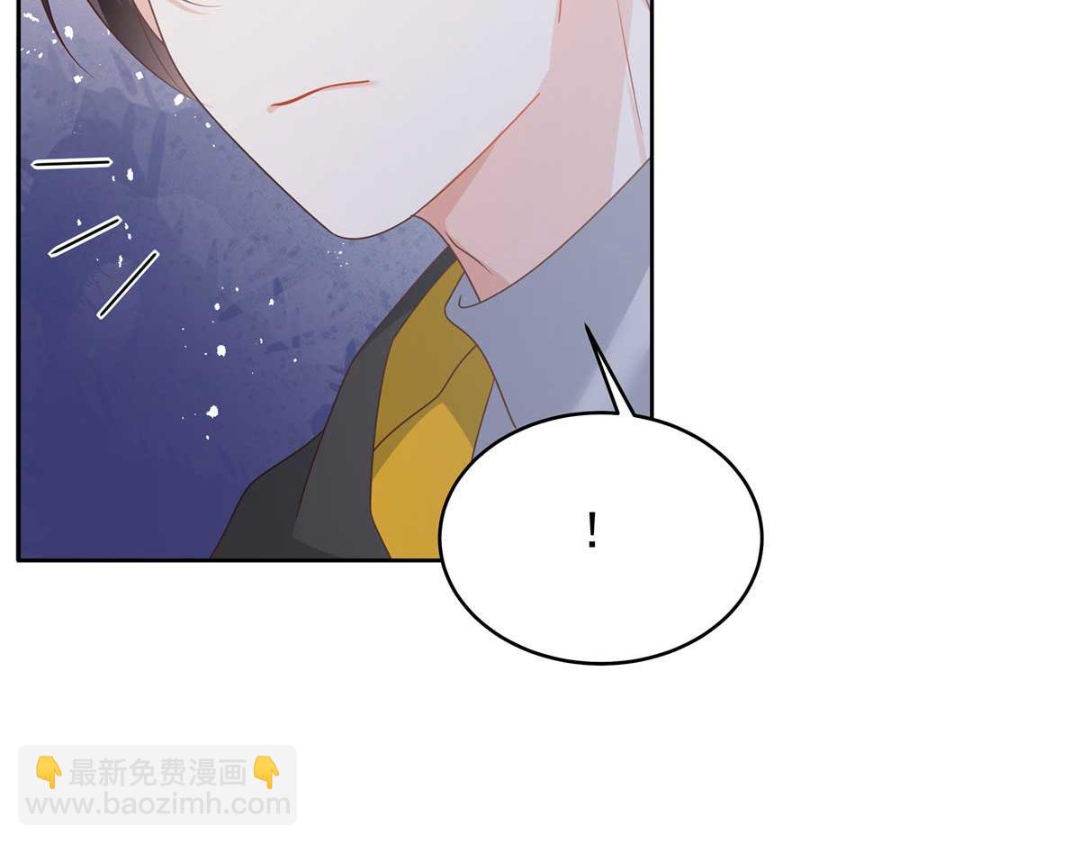 🍸国民校草是女生 337 秦漠早就忘了你了 第46页