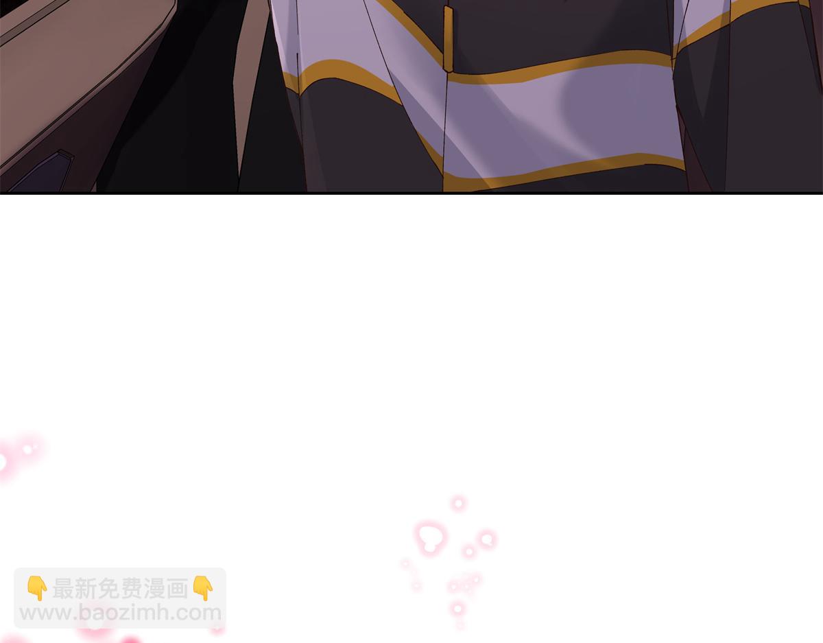 🍸国民校草是女生 339 这样很舒服 第10页