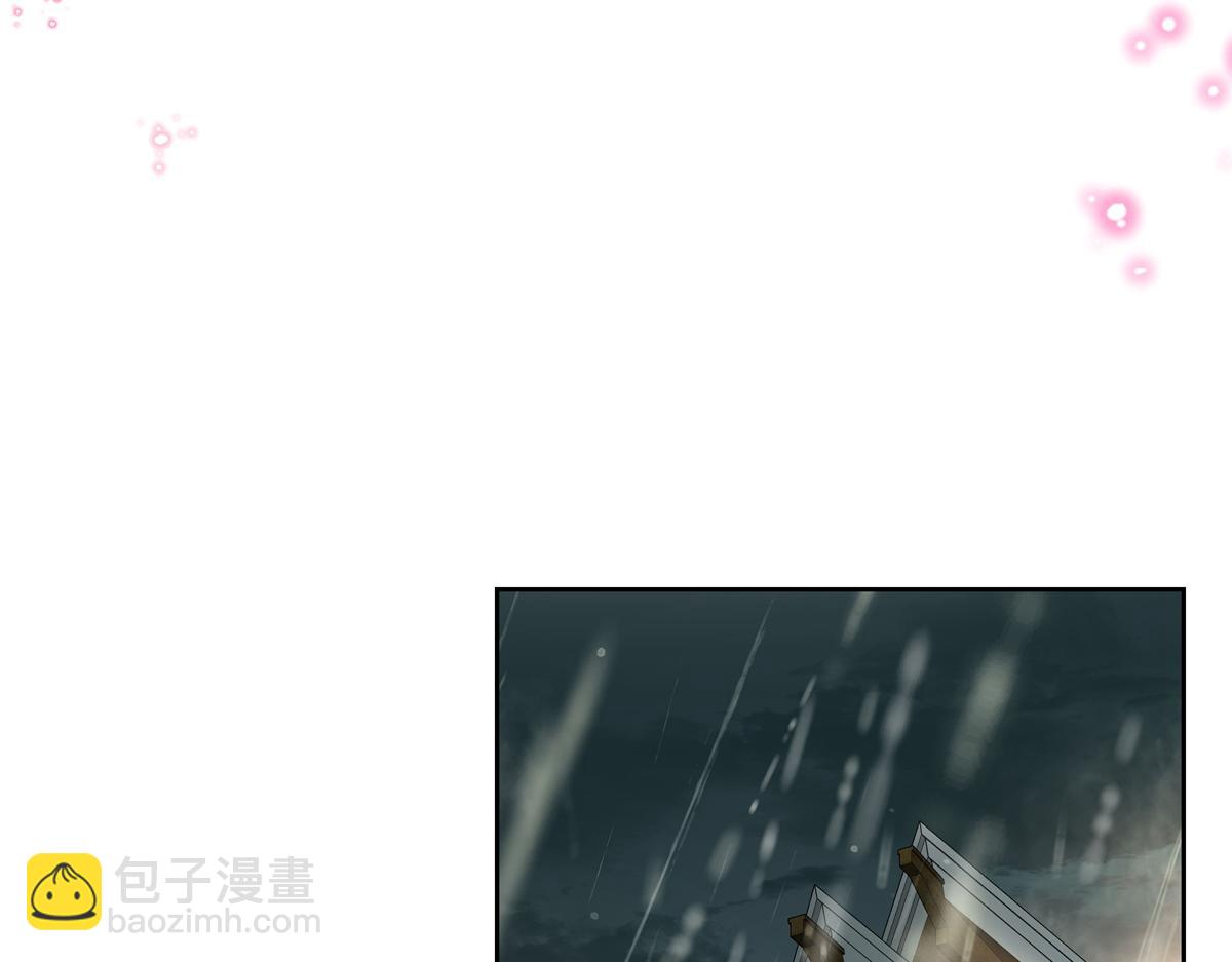 🍸国民校草是女生 339 这样很舒服 第16页