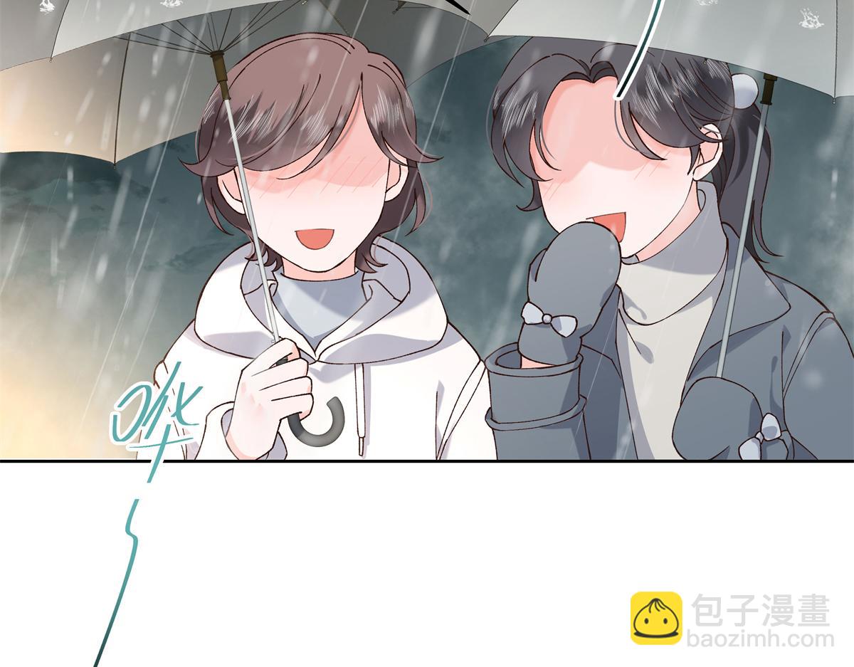 🍸国民校草是女生 339 这样很舒服 第36页