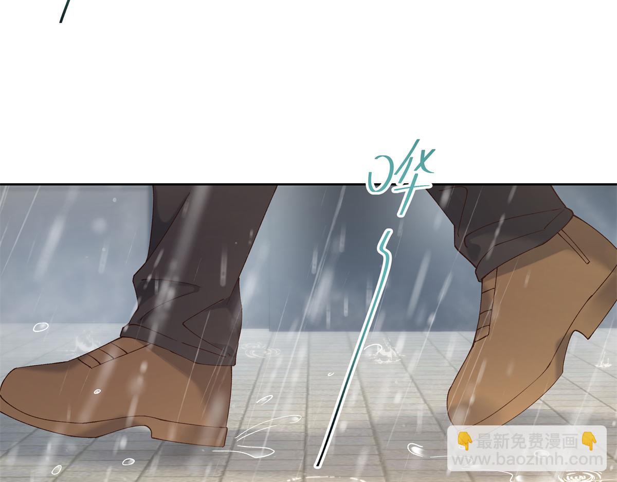 🍸国民校草是女生 339 这样很舒服 第37页