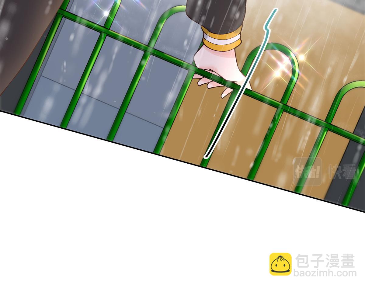🍸国民校草是女生 339 这样很舒服 第42页