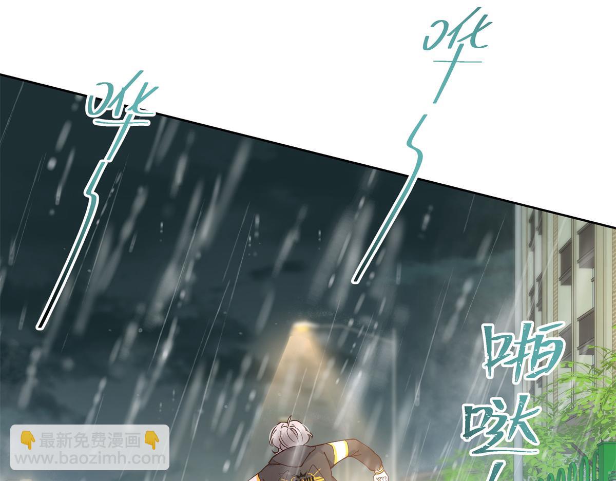 🍸国民校草是女生 339 这样很舒服 第43页