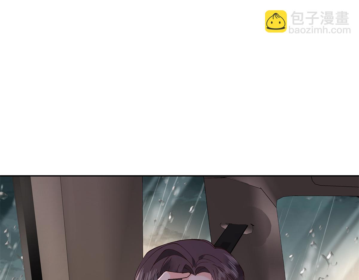 🍸国民校草是女生 339 这样很舒服 第8页