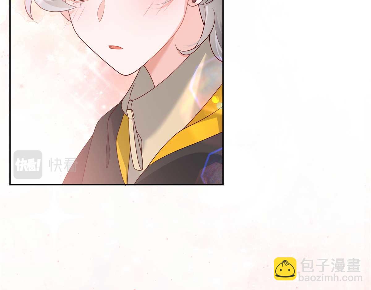 🍸国民校草是女生 341 我还是喜欢你 第13页