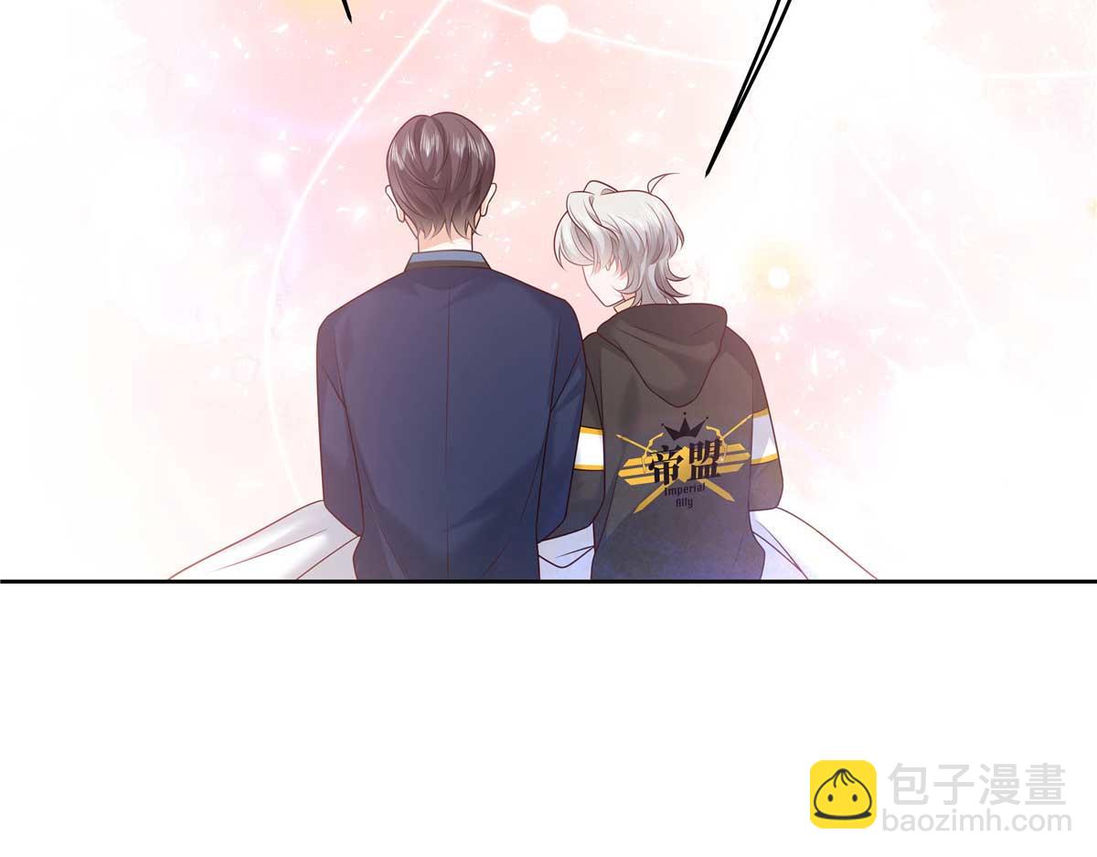 🍸国民校草是女生 341 我还是喜欢你 第19页