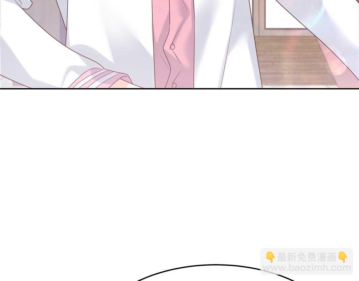 🍸国民校草是女生 341 我还是喜欢你 第34页