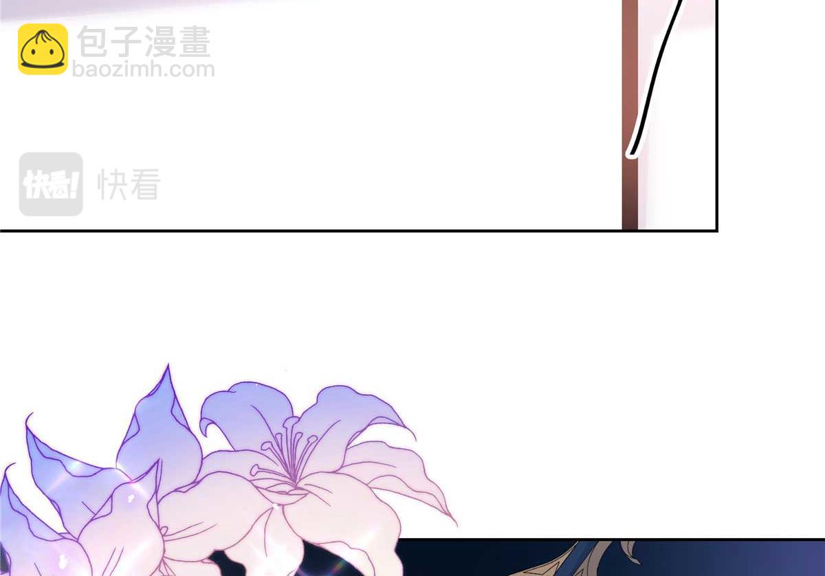 🍸国民校草是女生 341 我还是喜欢你 第39页