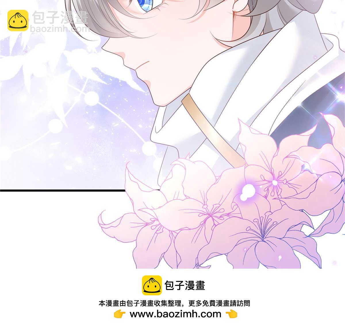 🍸国民校草是女生 341 我还是喜欢你 第50页
