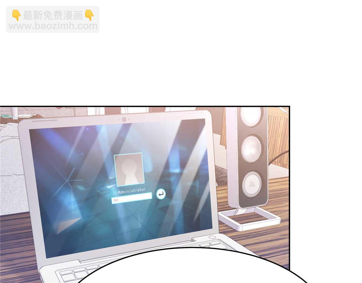 🍸国民校草是女生 341 我还是喜欢你 第7页