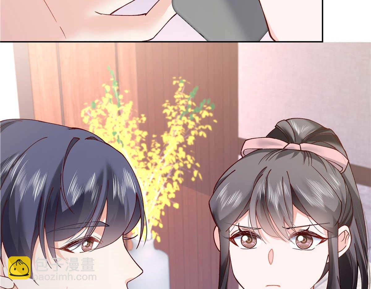 🍸国民校草是女生 343 我用一年来赔罪 第14页