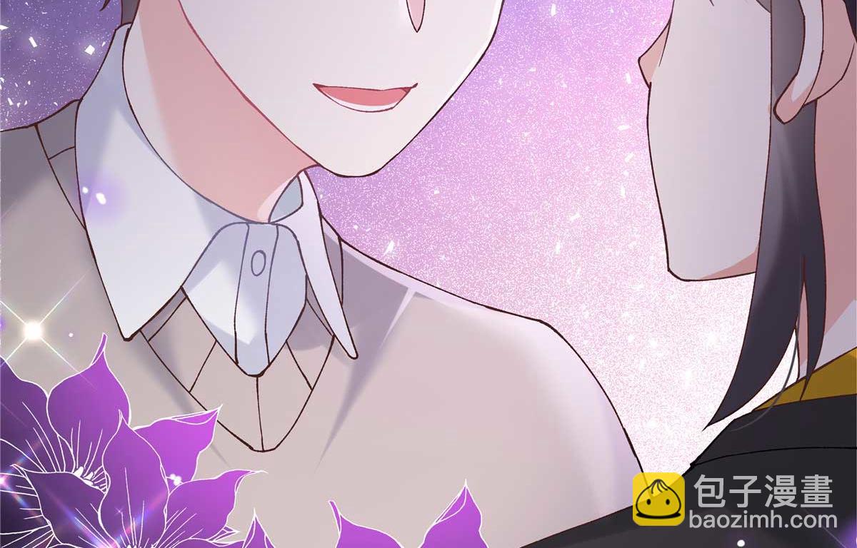 🍸国民校草是女生 343 我用一年来赔罪 第35页