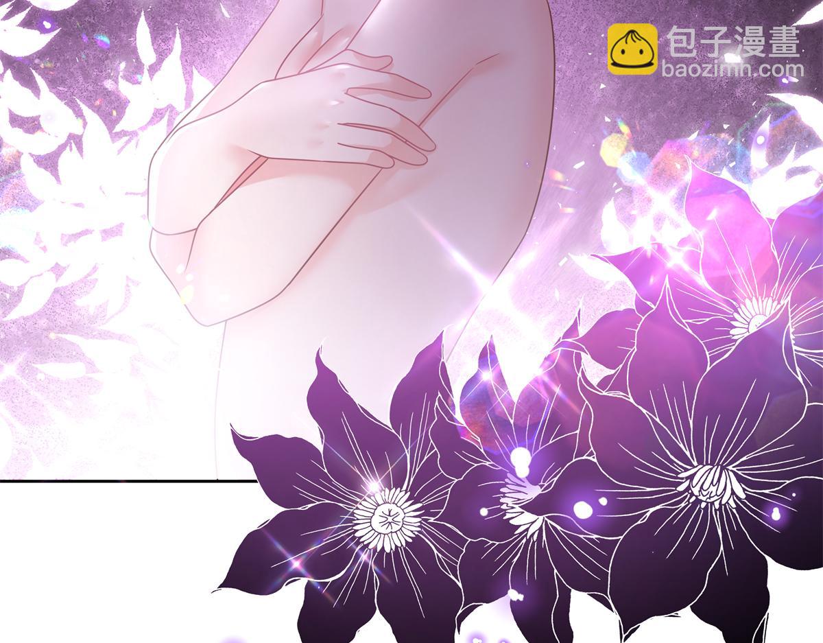 🍸国民校草是女生 345 第一层马甲，掉了 第29页