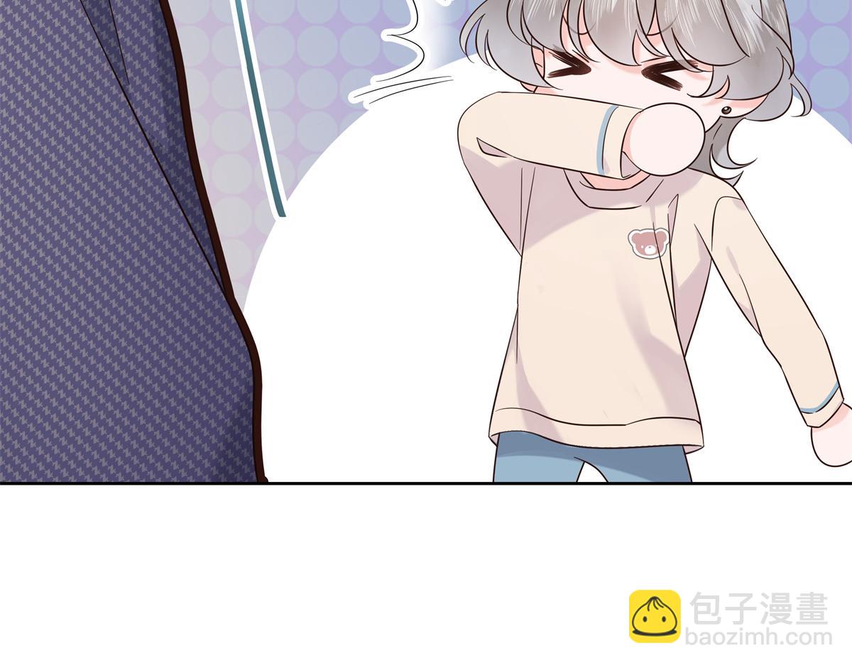 🍸国民校草是女生 347 坐我腿上 第18页