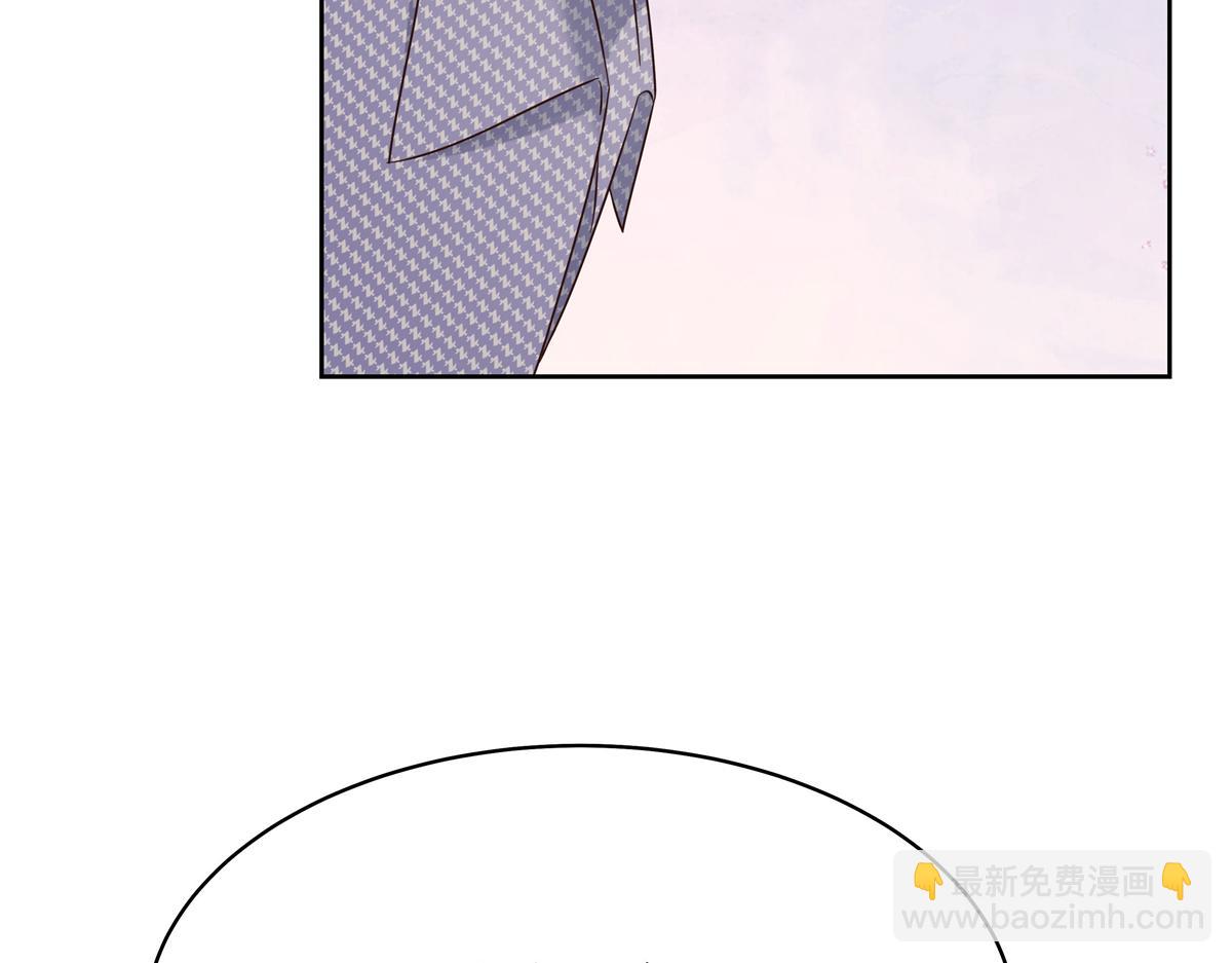 🍸国民校草是女生 347 坐我腿上 第23页