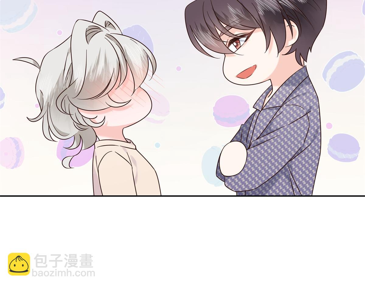 🍸国民校草是女生 347 坐我腿上 第36页