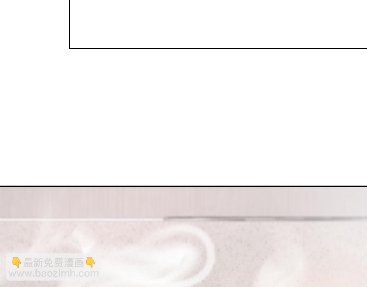 🍸国民校草是女生 347 坐我腿上 第38页