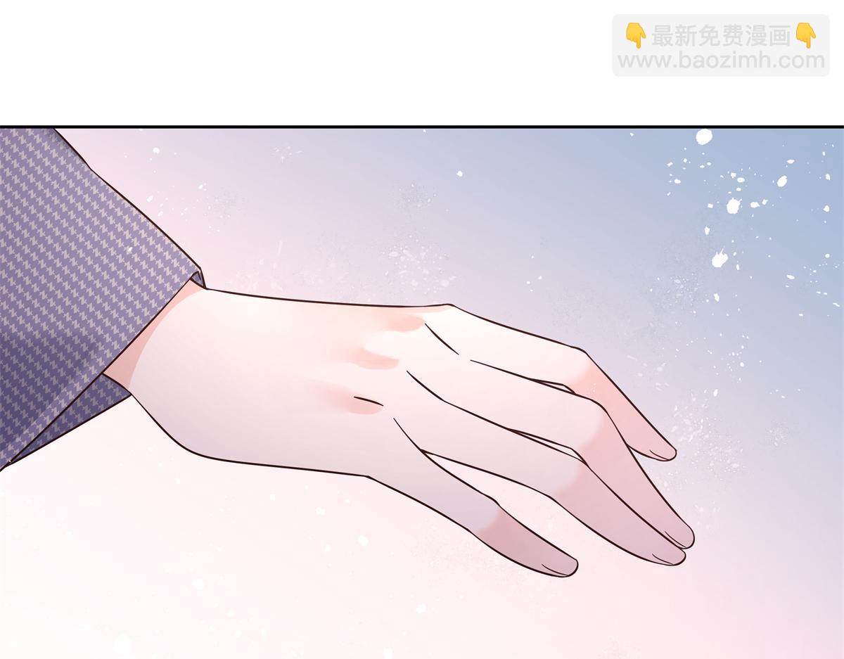 🍸国民校草是女生 347 坐我腿上 第8页