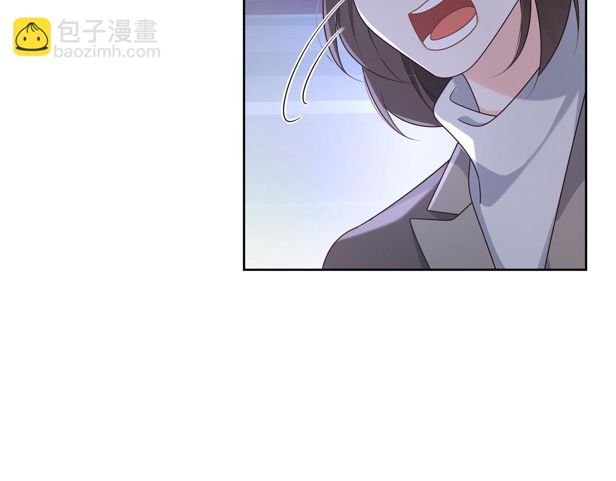 🍸国民校草是女生 349 入心彻骨，重如千斤 第14页