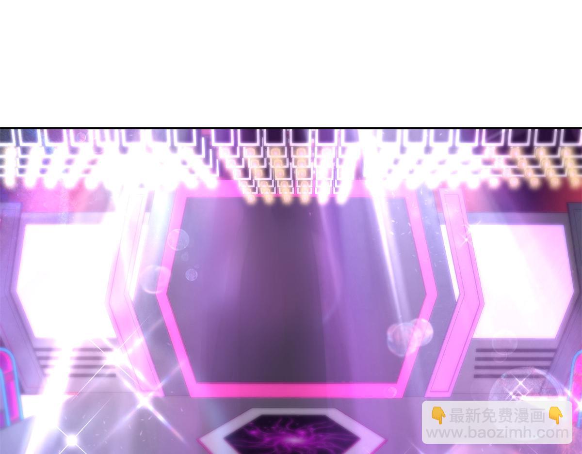 🍸国民校草是女生 349 入心彻骨，重如千斤 第34页