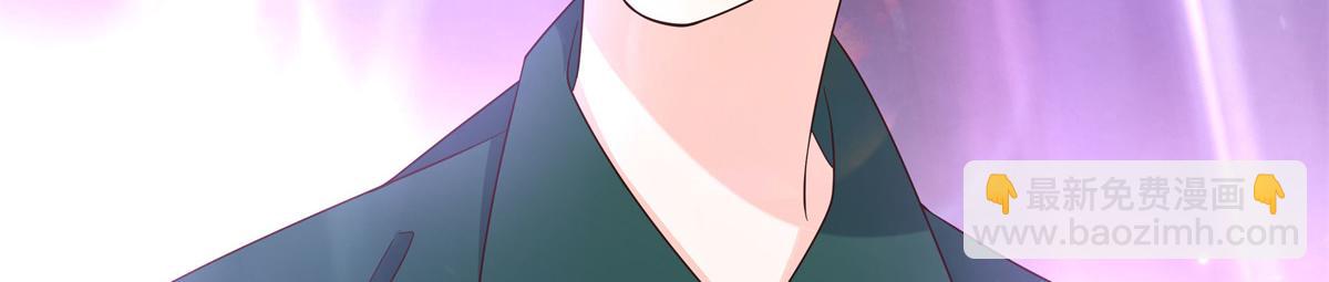🍸国民校草是女生 353 好好谈谈 第16页