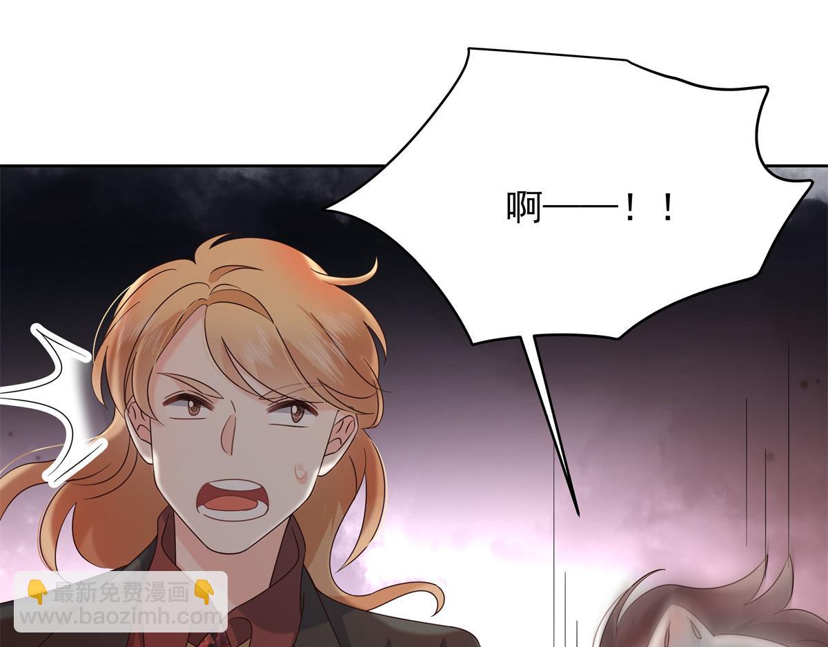 🍸国民校草是女生 353 好好谈谈 第30页