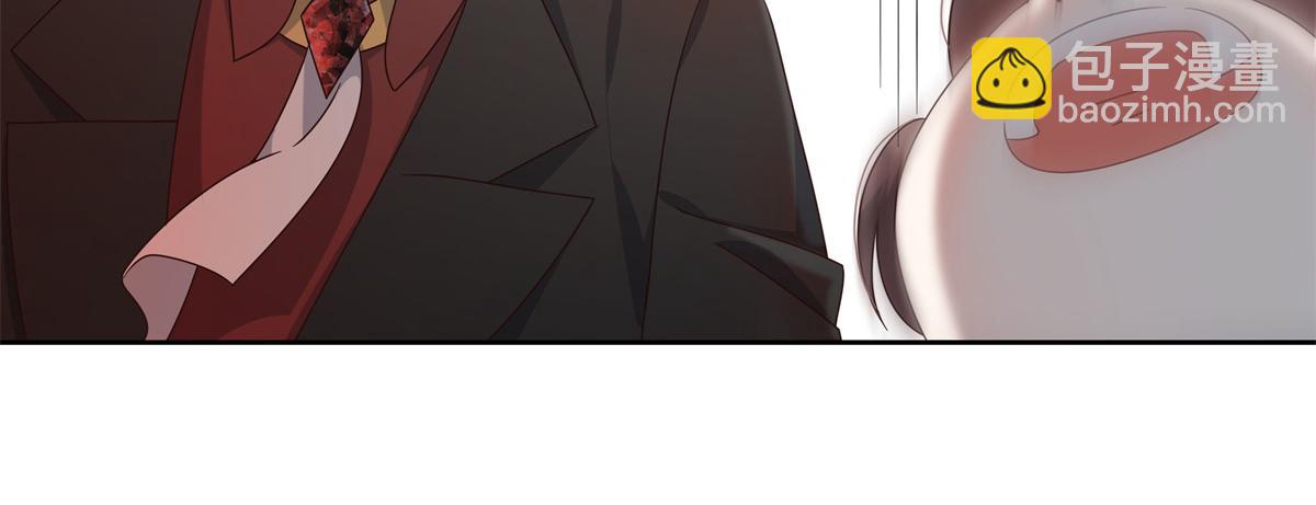 🍸国民校草是女生 353 好好谈谈 第31页