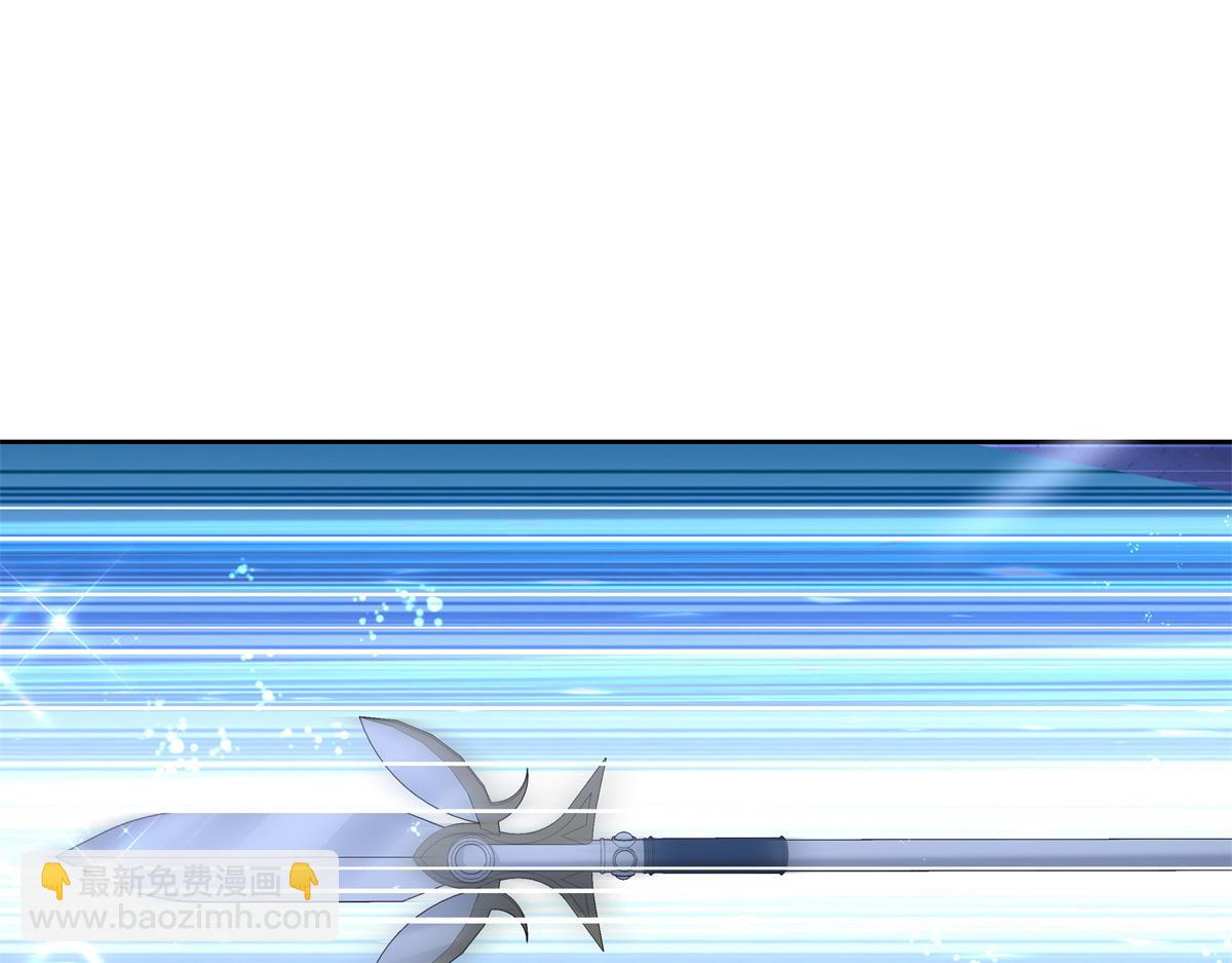 🍸国民校草是女生 353 好好谈谈 第35页