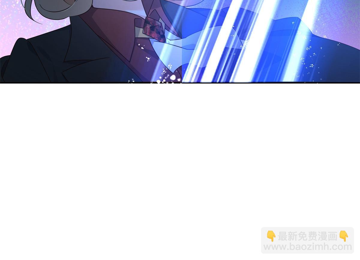 🍸国民校草是女生 353 好好谈谈 第41页