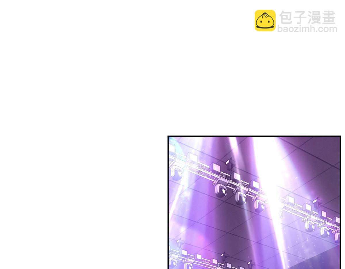 🍸国民校草是女生 353 好好谈谈 第5页