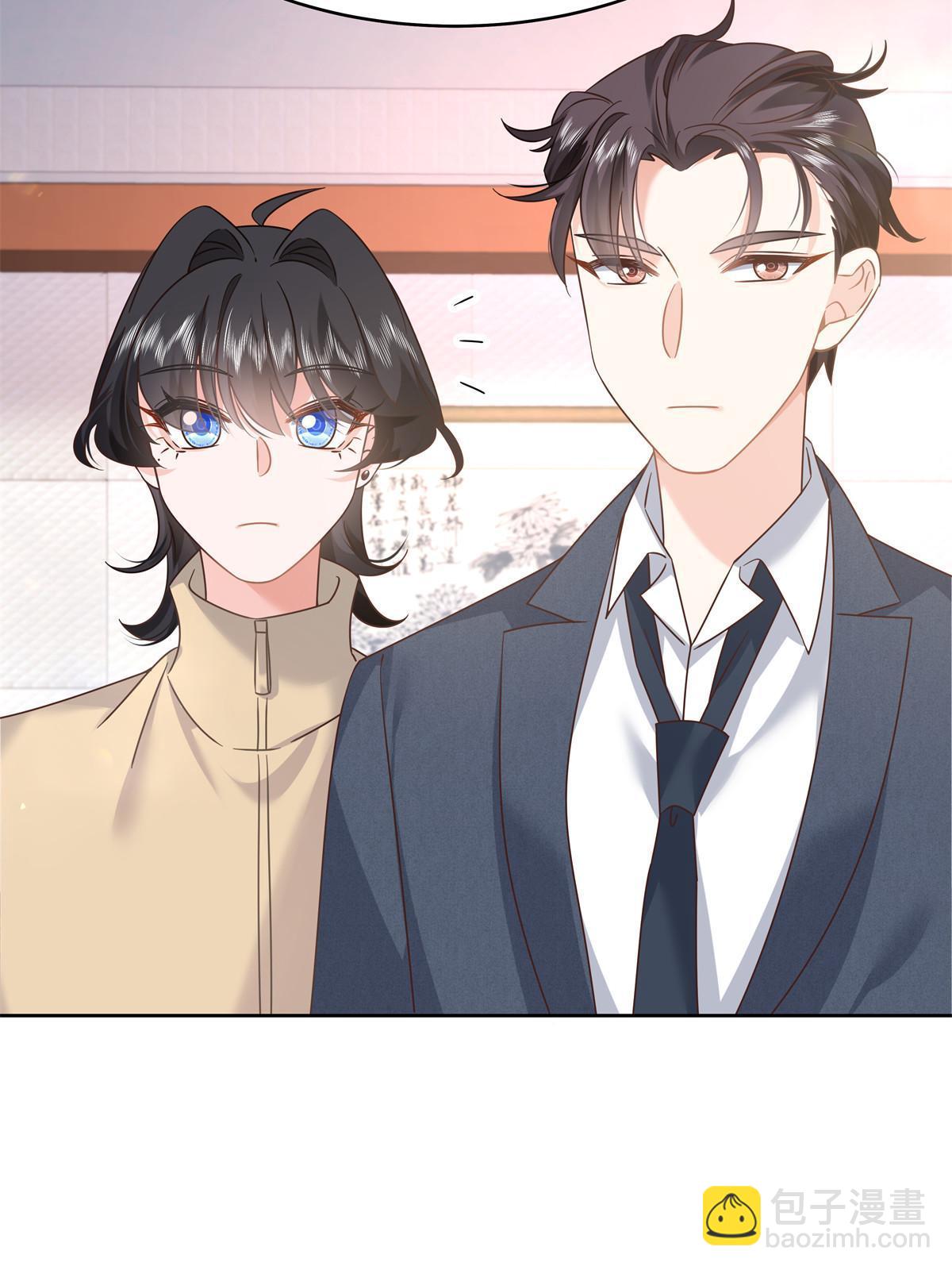 🍸国民校草是女生 359 天下绝色，唯有秦漠 第41页