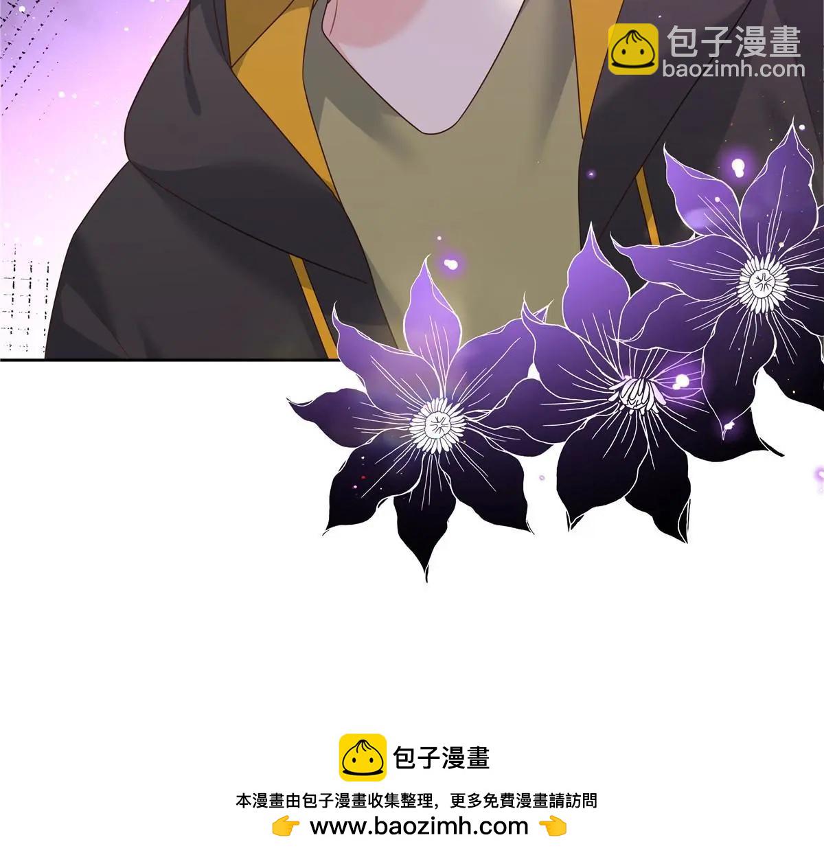 🍸国民校草是女生 365 趁热打铁的云虎 第50页