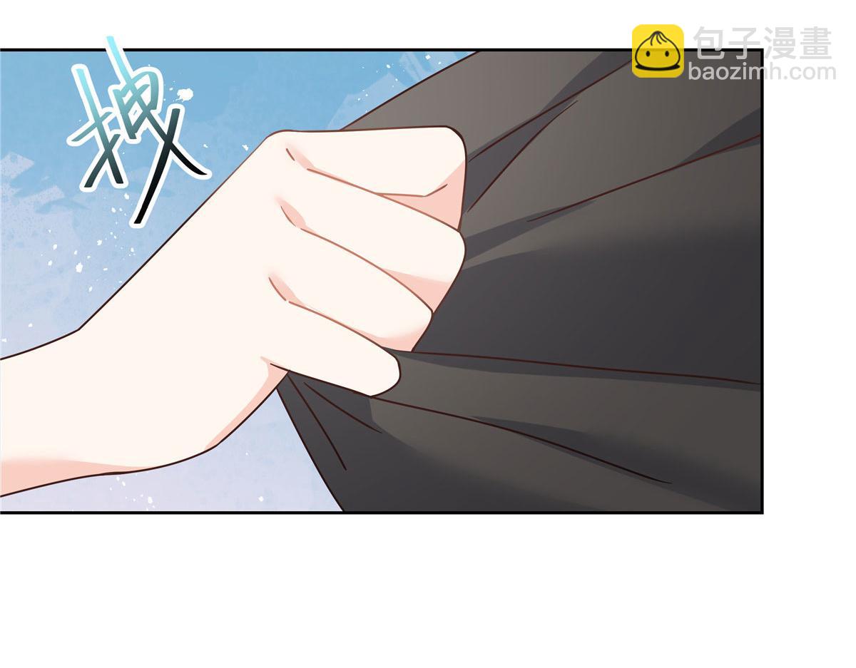 🍸国民校草是女生 367 我会输 第33页