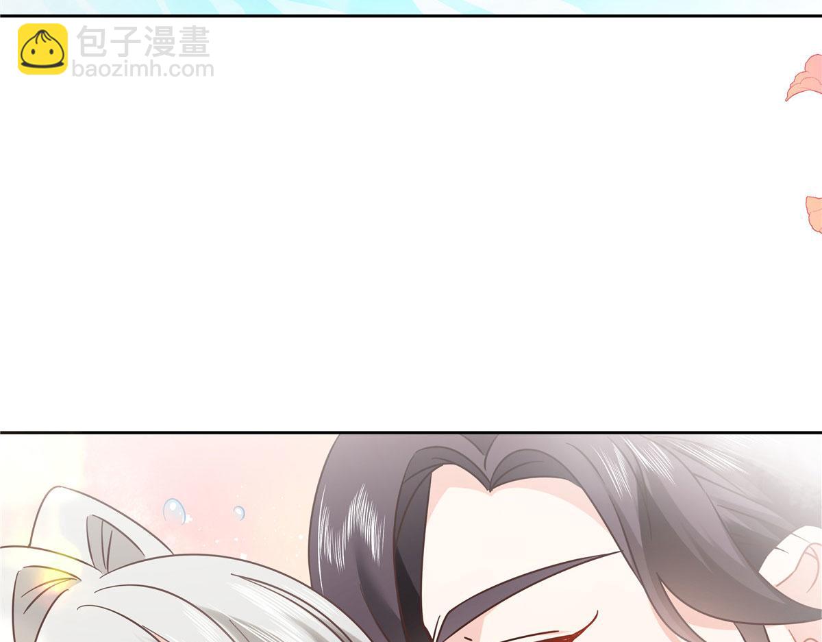 🍸国民校草是女生 367 我会输 第38页