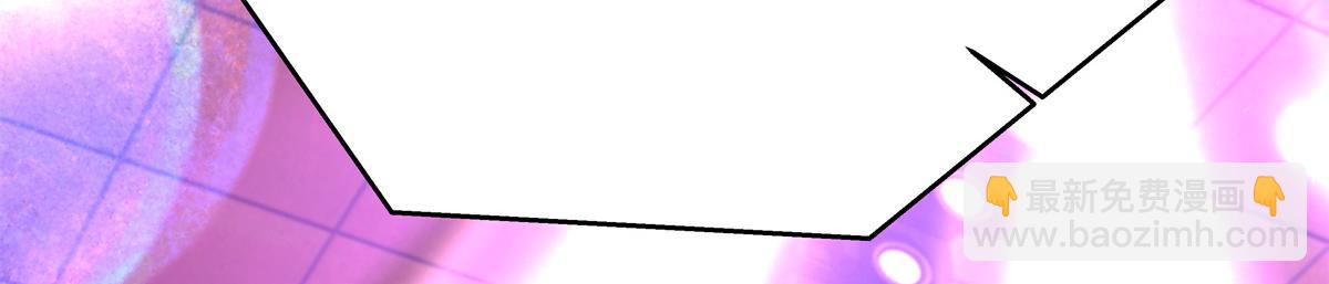 🍸国民校草是女生 369 毁了你的根本 第11页