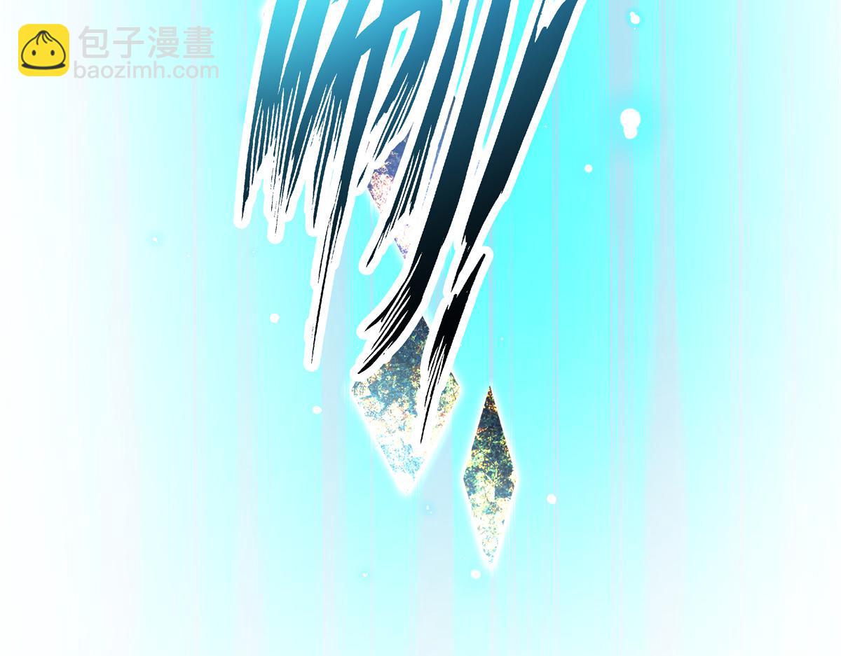 🍸国民校草是女生 369 毁了你的根本 第16页