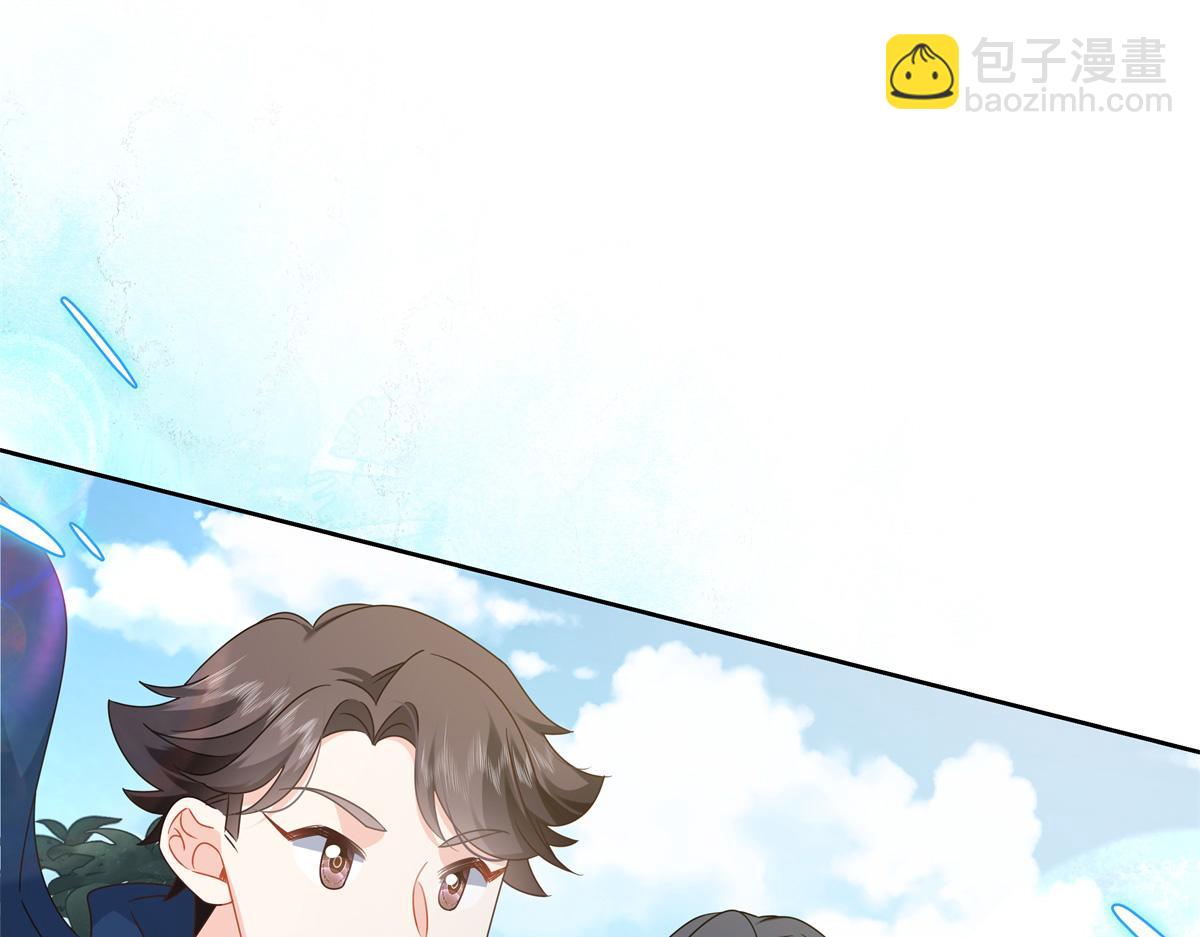 🍸国民校草是女生 369 毁了你的根本 第18页