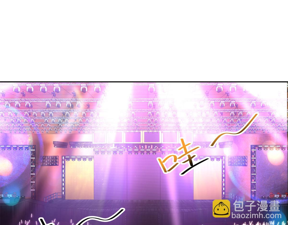 🍸国民校草是女生 369 毁了你的根本 第5页