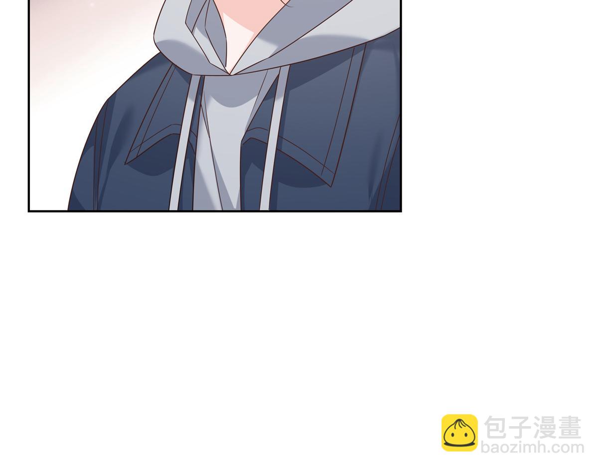 🍸国民校草是女生 371 你最近有其他女人了 第33页