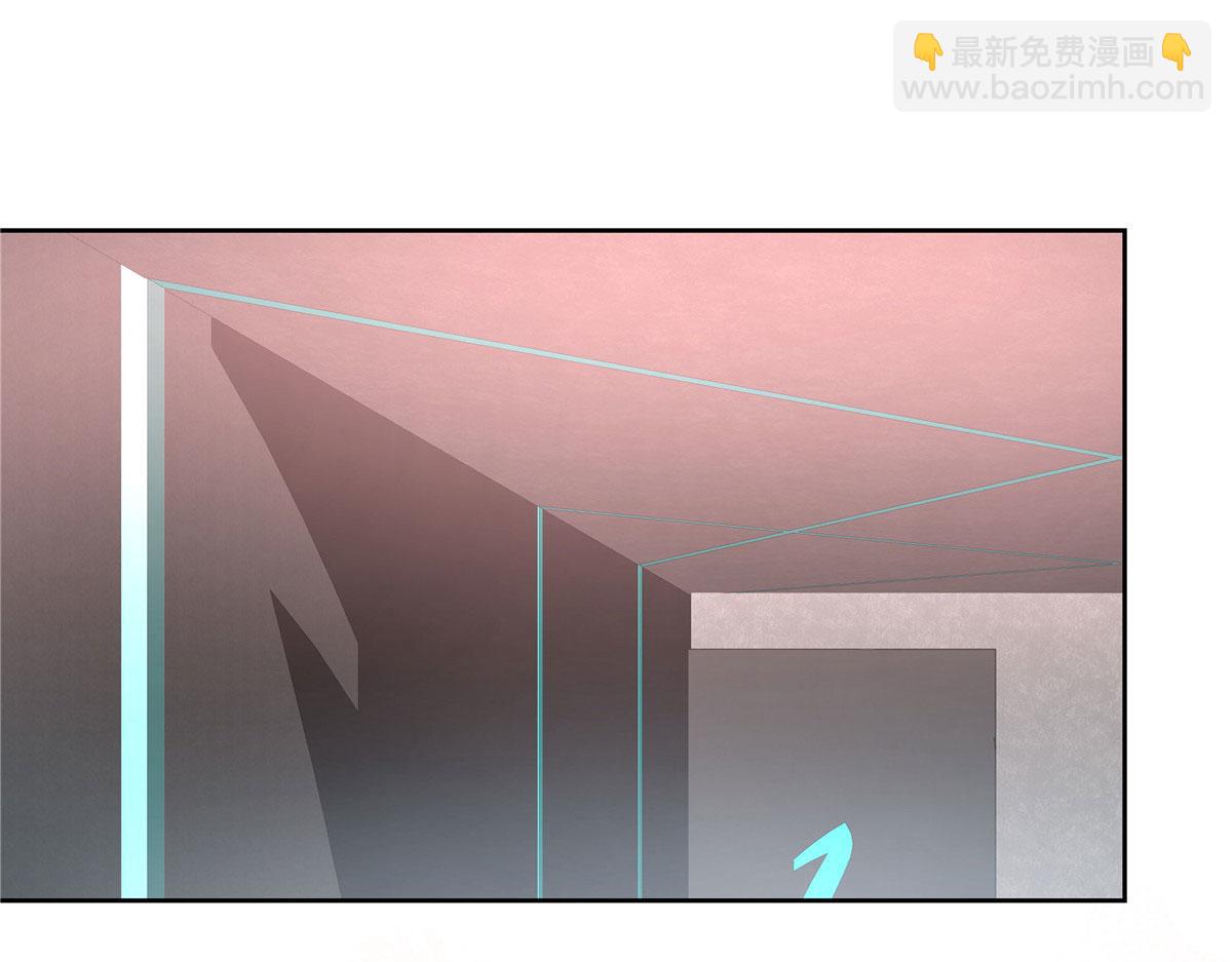 🍸国民校草是女生 373 等你恢复真身 第35页