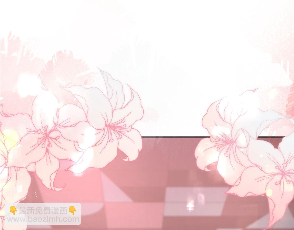 🍸国民校草是女生 373 等你恢复真身 第36页