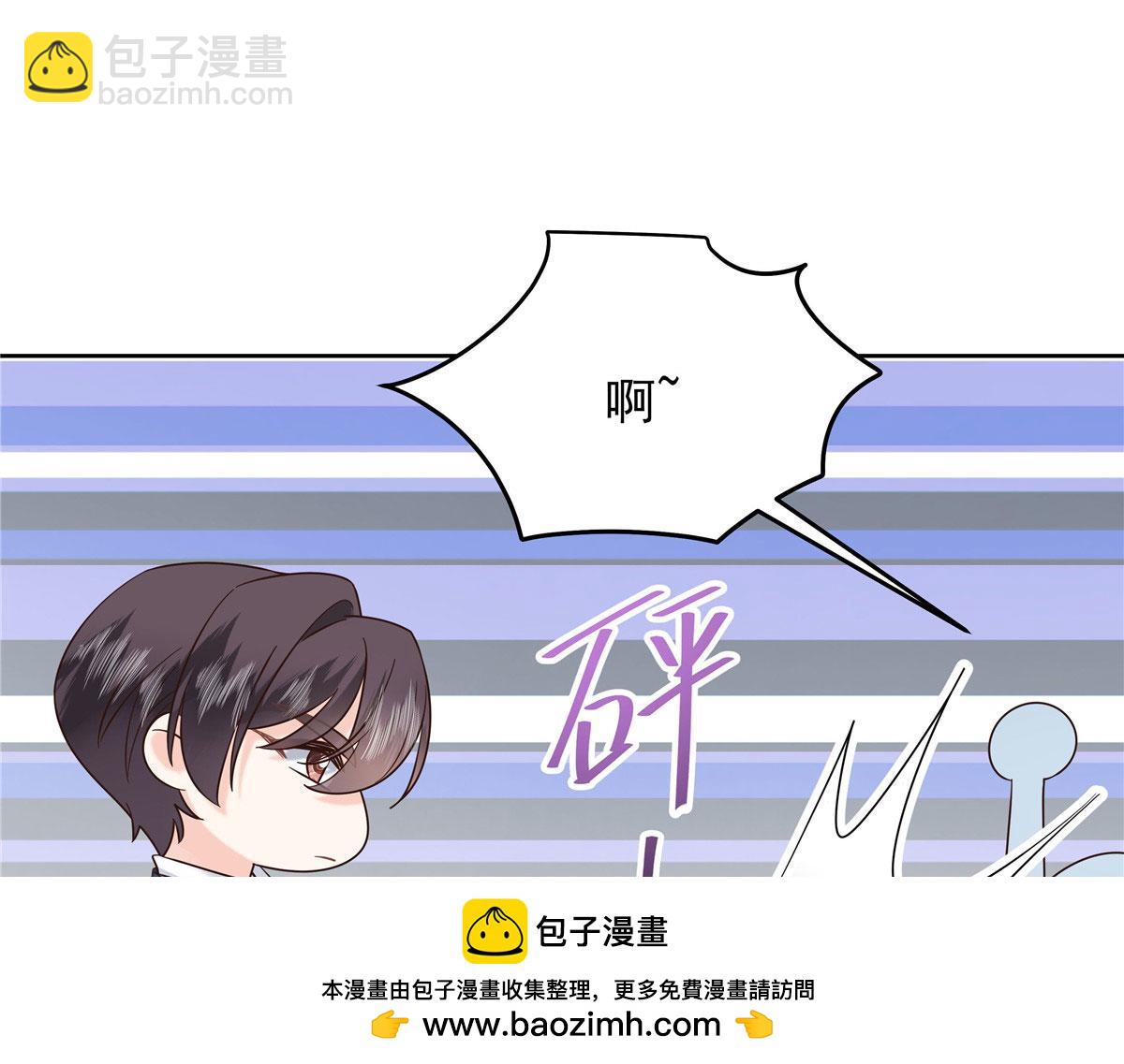 🍸国民校草是女生 373 等你恢复真身 第50页