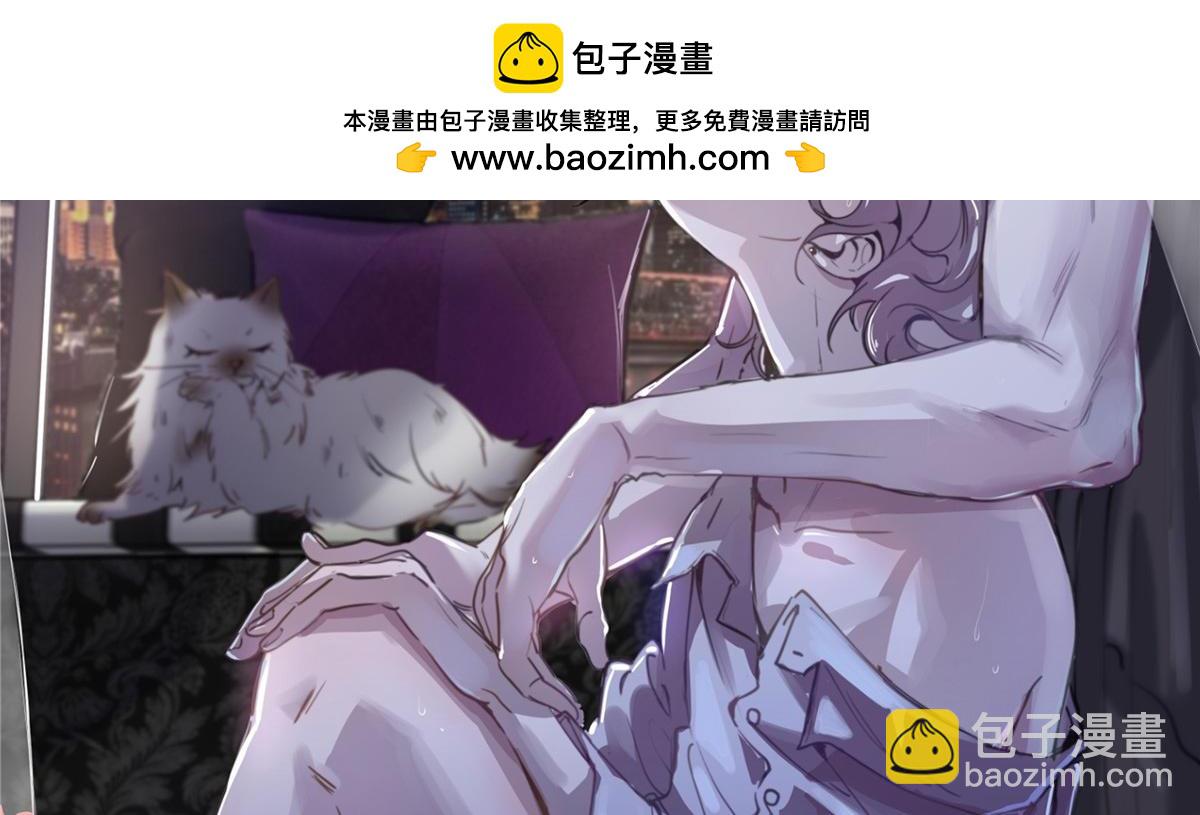 🍸国民校草是女生 375 男神成为儿媳妇 第2页