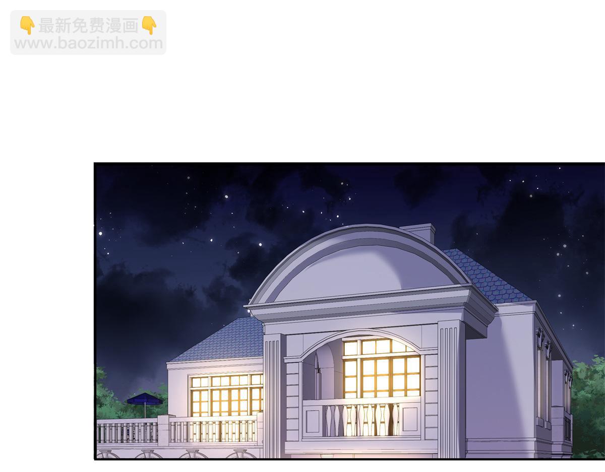🍸国民校草是女生 375 男神成为儿媳妇 第30页