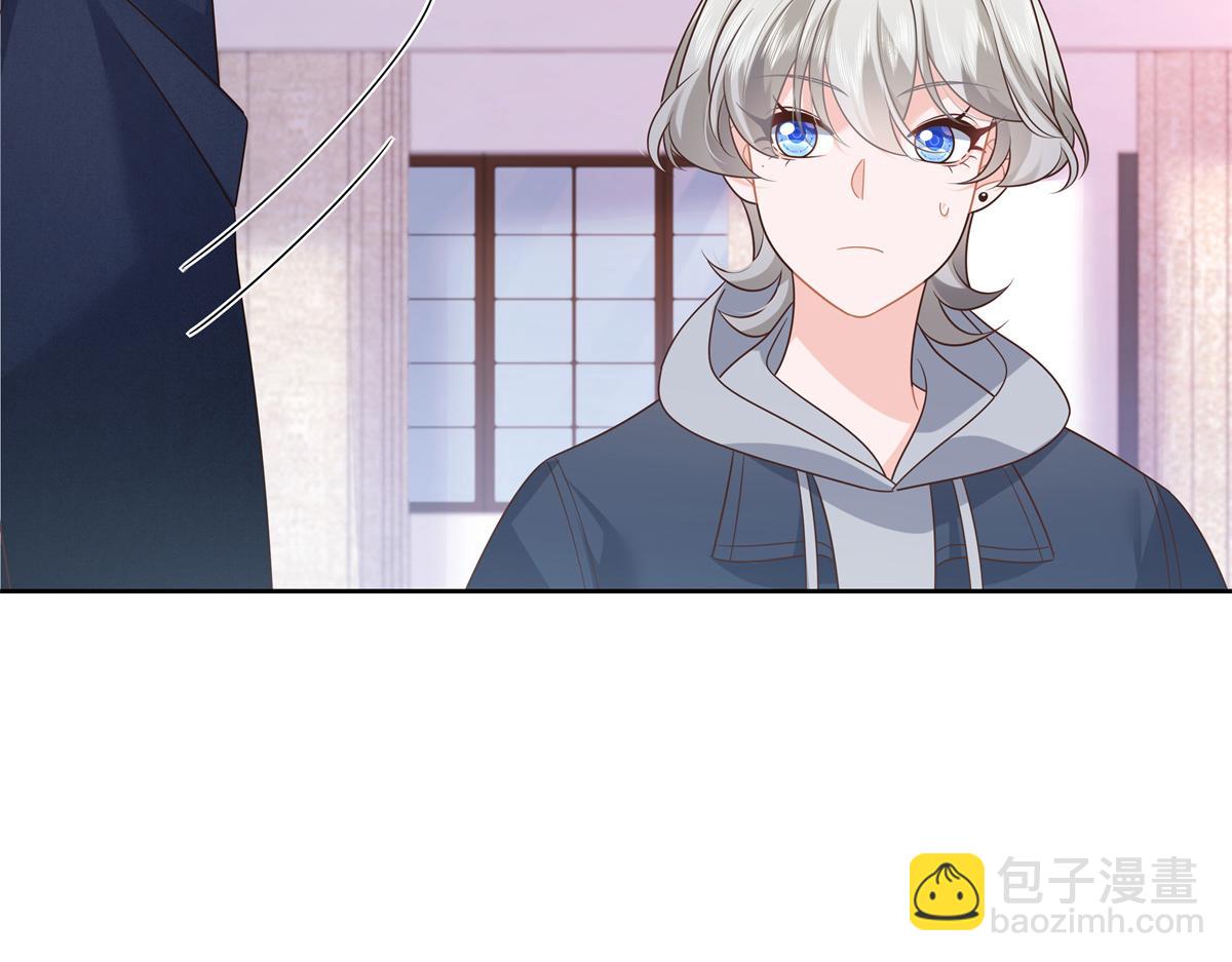 🍸国民校草是女生 375 男神成为儿媳妇 第42页
