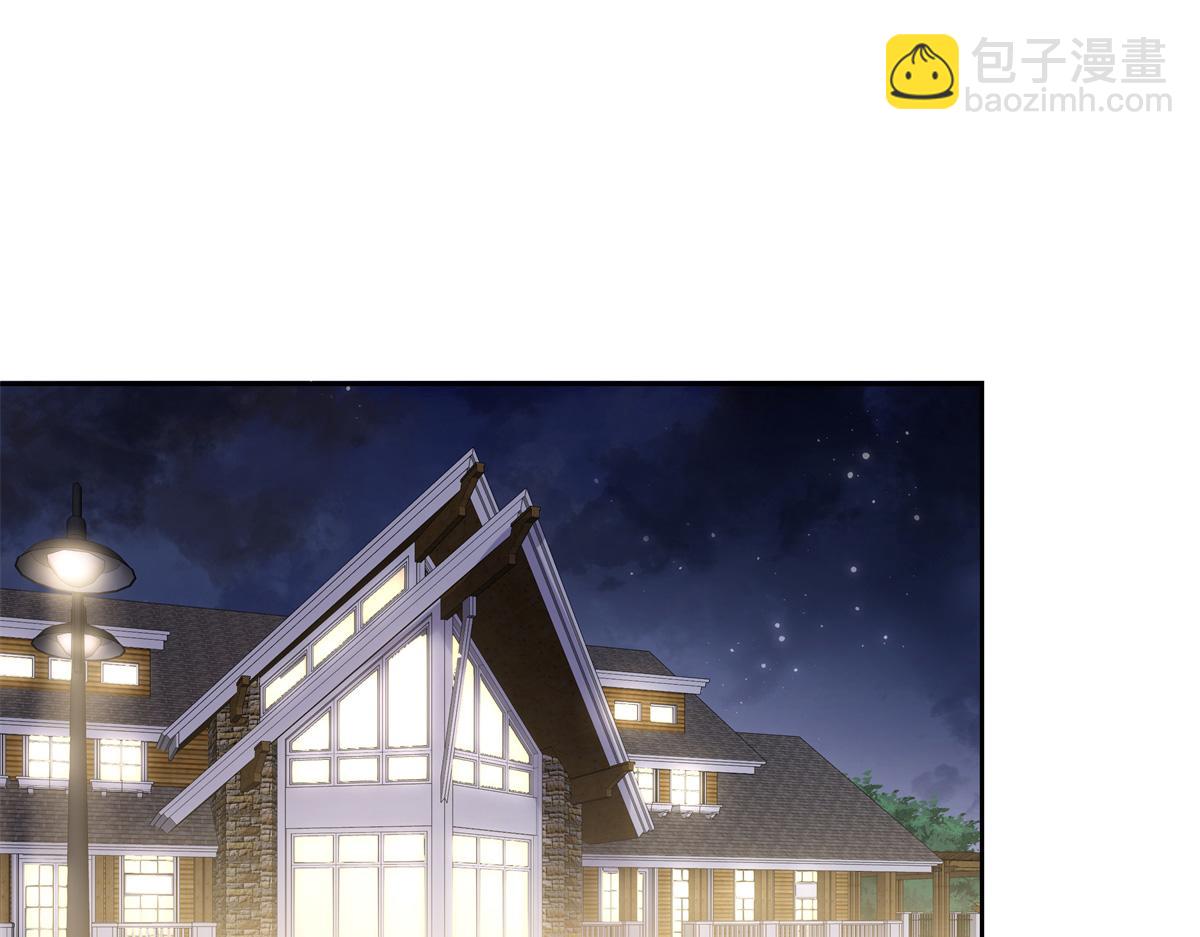 🍸国民校草是女生 375 男神成为儿媳妇 第5页